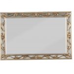 2′ X 48′ X 32′ Antique Gold Wood Mirror