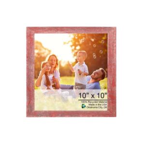 1" x 19" x 1" Brown Wooden  Photo Frame