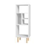Iko 43″ White Modern Abstract Open Shelving Unit